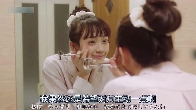如何正确施用叶面肥游戏画面