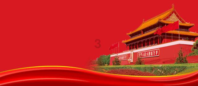 公主热带婚礼主题