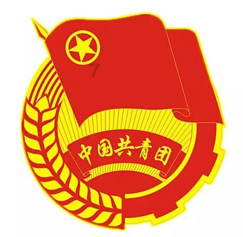 邻居的需求