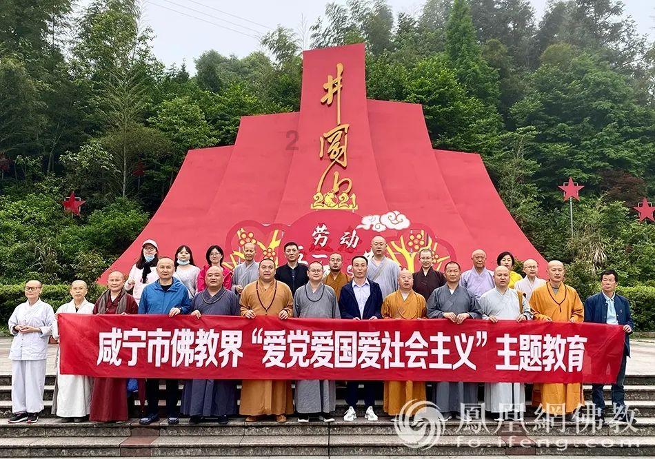 天鹅森林逃脱