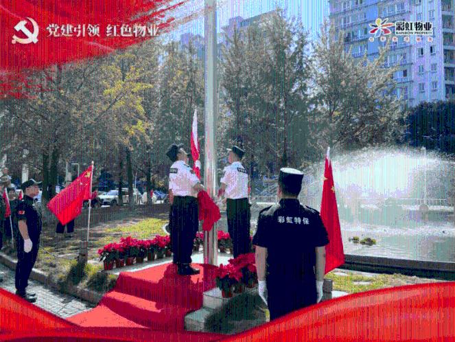 全民剧本大师内置菜单